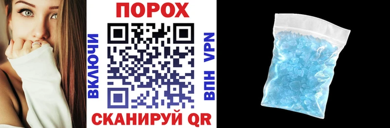 Amphetamine Розовый  Дыгулыбгей 