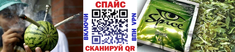 купить наркотик  Дыгулыбгей  БУТИРАТ оксана 