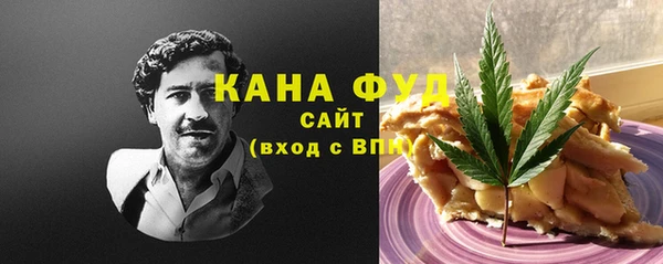 jwh Алзамай
