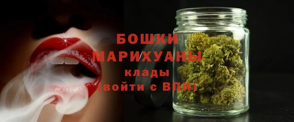 метадон Абдулино