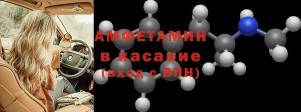 МДПВ Алексеевка