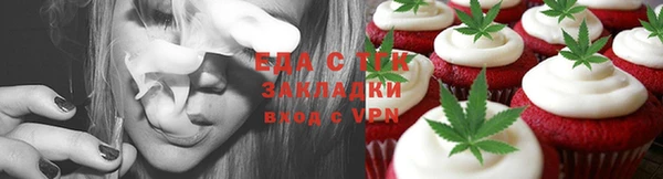 jwh Алзамай
