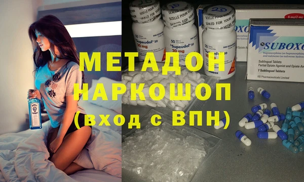 кокаин Алексин