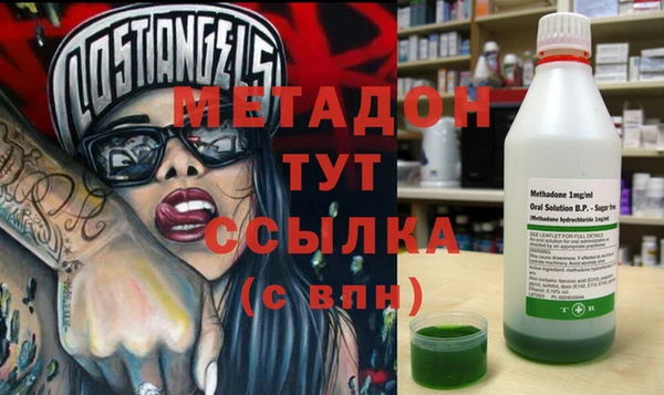 jwh Алзамай