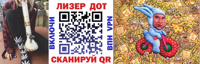 shop состав  купить наркотики цена  Дыгулыбгей  Марки N-bome 1,5мг 