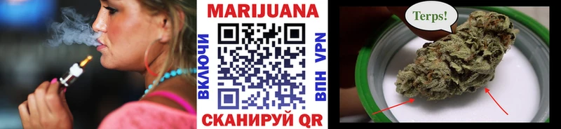 МАРИХУАНА индика  Дыгулыбгей 