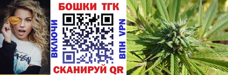 Конопля Ganja Дыгулыбгей